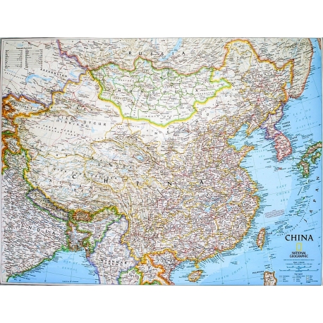Chiny 1:7,8mln NG Mapa scienna 84x60cm