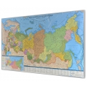 Rosja / Federacja Rosyjska administracyjno-drogowa 124x77 cm. Mapa magnetyczna.