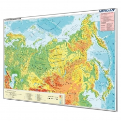 Federacja Rosyjska/Rosja fizyczna 160x120cm. Mapa magnetyczna.