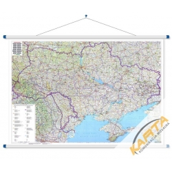 Ukraina, Mołdawia administracyjno-drogowa 146x94cm. Mapa ścienna.