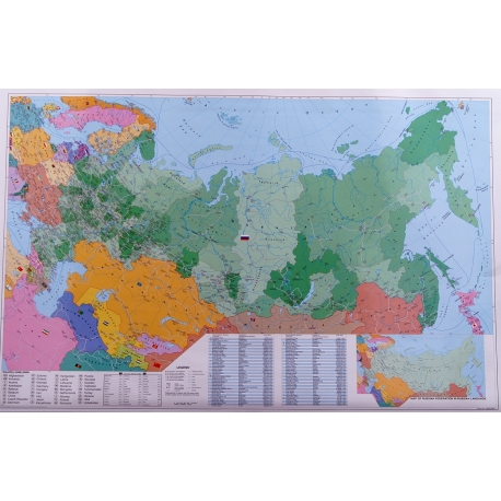 M-DR Rosja kodowa 1:5,4 mln Stiefel Mapa ścienna 140x100cm