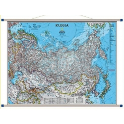 Rosja, państwa niepodległe i byłego ZSRR  84x60,5cm. Mapa ścienna.