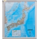 Japonia 68x74cm. Mapa ścienna.
