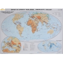 Świat w latach 1945-2008-konflikty i wojny/Bloki polityczno-wojskowe na świecie 160x120cm. Mapa ścienna dwustronna.