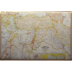 Kraje Biblijne dzisiaj 105x74cm. Mapa ścienna.