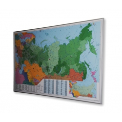 Rosja kodowa 140x98 cm. Mapa w ramie aluminiowej.